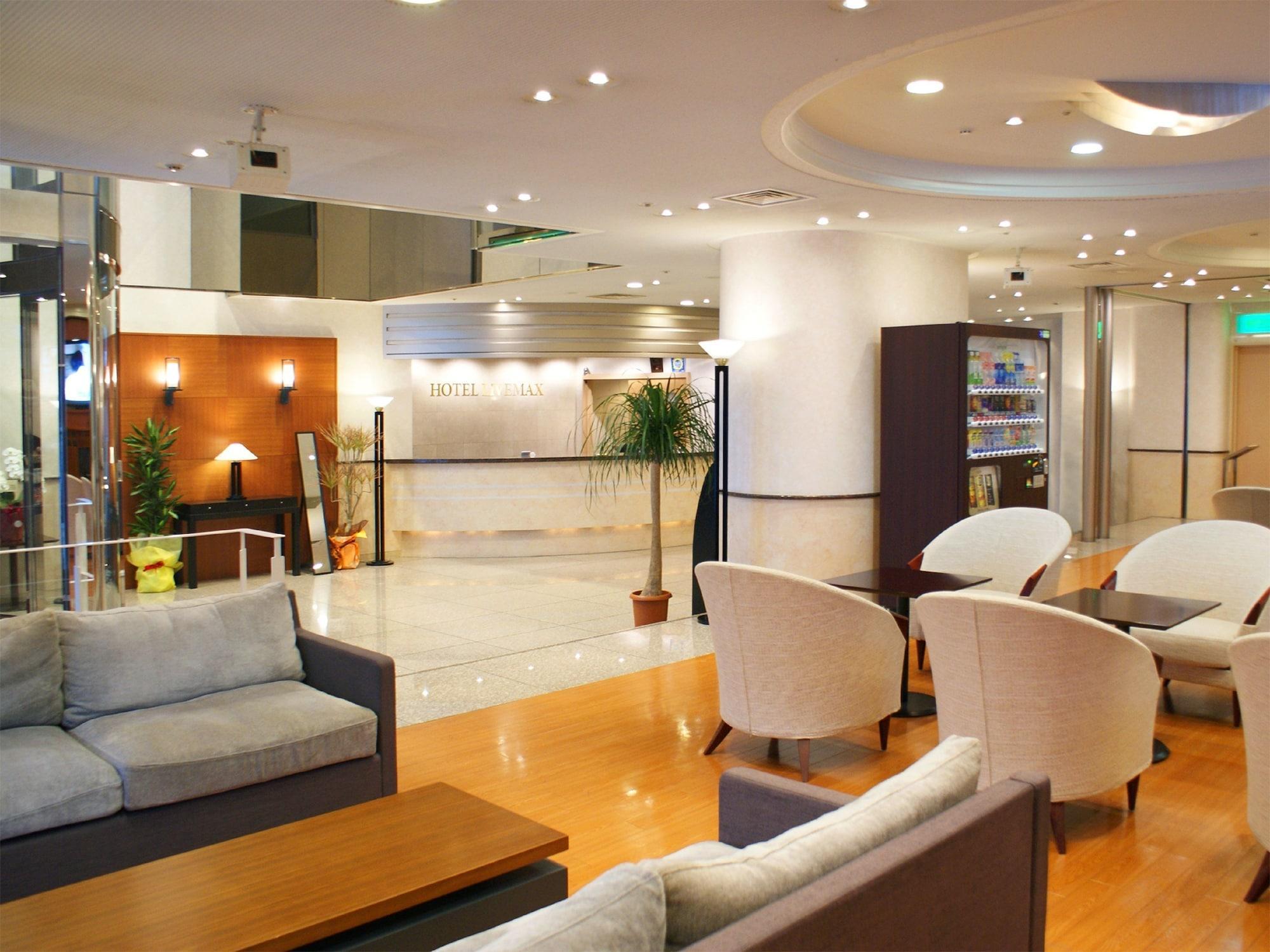 Hotel Livemax Sapporo Nakajima Park Grande Extérieur photo