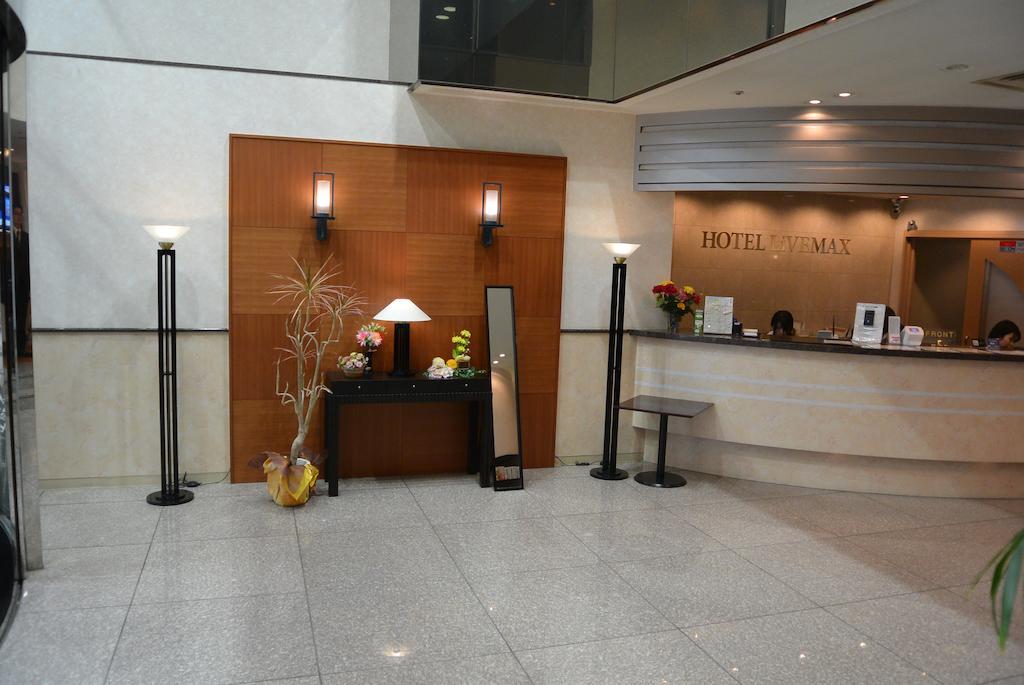 Hotel Livemax Sapporo Nakajima Park Grande Extérieur photo