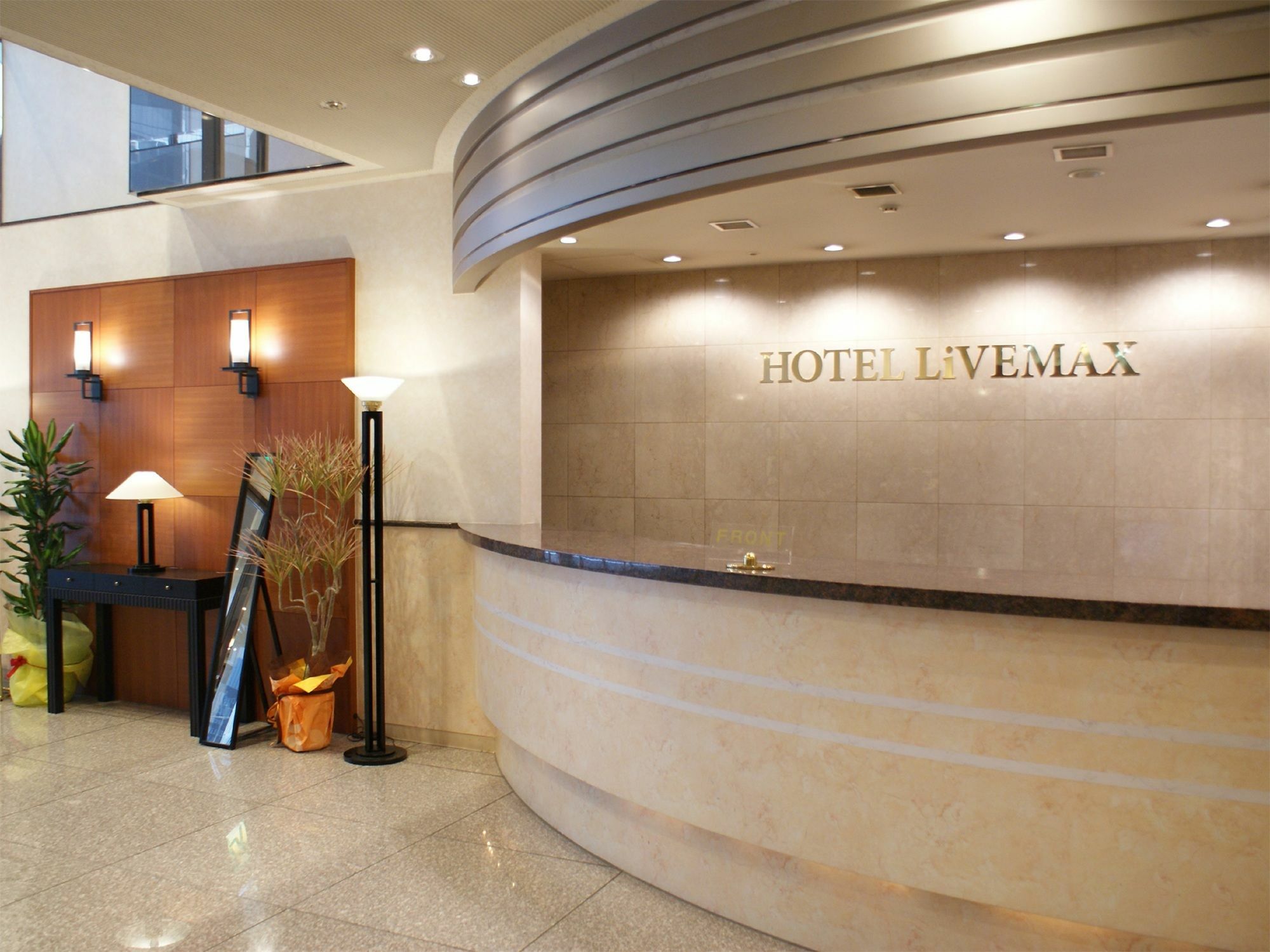 Hotel Livemax Sapporo Nakajima Park Grande Extérieur photo